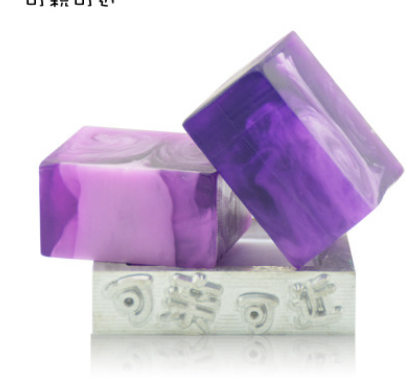 Aromatheraphy handmade Soap with Essential Oils