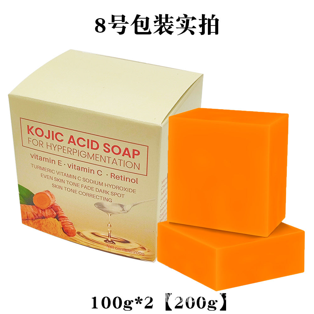 Aromatheraphy Turmeric Soap Handmade Cleansing Bar with Essential Oils